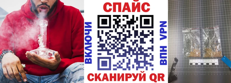Бутират 1.4BDO наркотики Наволоки