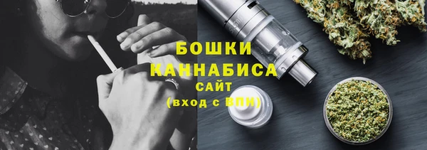 мефедрон VHQ Белоозёрский