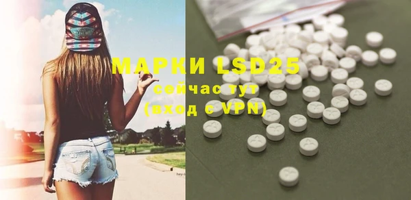 mix Беломорск