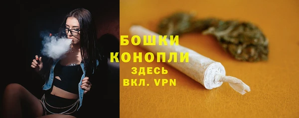 мефедрон VHQ Белоозёрский