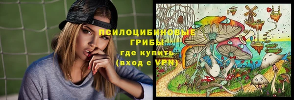 mix Беломорск