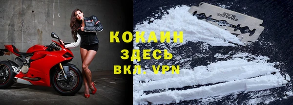 mix Беломорск