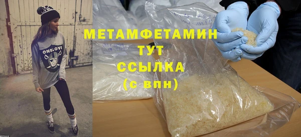 mix Беломорск