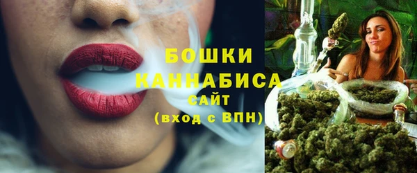 mix Беломорск
