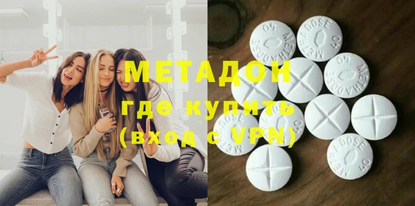 спиды Белокуриха