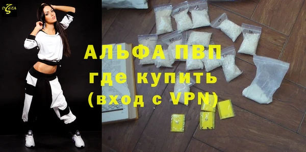 mix Беломорск