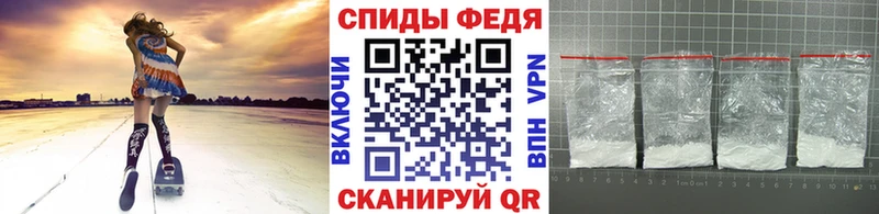 Первитин Декстрометамфетамин 99.9%  где найти   Наволоки 