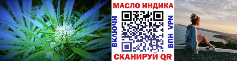 маркетплейс Telegram  Наволоки  Дистиллят ТГК жижа 
