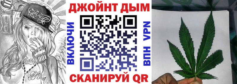 Конопля ГИДРОПОН  купить наркоту  shop наркотические препараты  Наволоки 